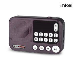 oz 인켈 디지털 휴대용 라디오 MP3 스피커-블랙