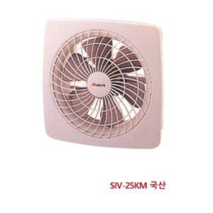 oz 신일 환풍기 (수동) 국산 SIV-25KM 35W 8753445