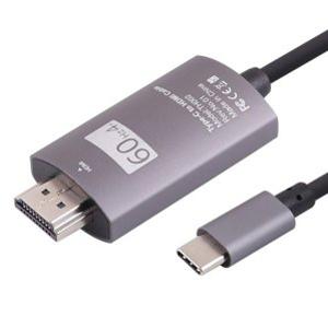 oz USB 3.1 C타입 to HDMI 케이블 5M ZW369
