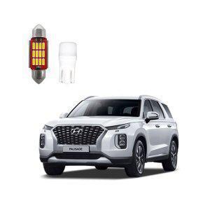 oz 팰리세이드 LED 차량 실내등 2종 세트 자동차 용품