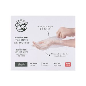 oz FROG 일회용 엠보싱 위생장갑(500매) 비닐장갑