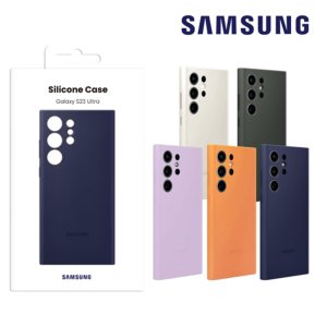 삼성정품 갤럭시S23울트라(S918) 실리콘 케이스 EF-PS918 핸드폰 휴대폰/B