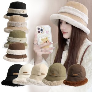 대경 벙거지 방한 방풍 여성 패션 선물용 몽골 혹한기 따뜻한 겨울 보넷 모자
