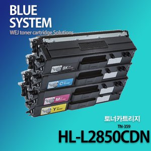 브라더 컬러프린터 HL-L2850CDN 장착용 프리미엄 재생토너 [대용량]