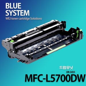 브라더흑백프린터 MFC-L5700DW 장착용 프리미엄 재생드럼