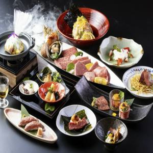 일본 오이타 | 인기 와규 전문점 오부츠안 카스나 | 온라인 예약