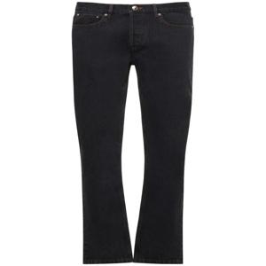 (N14) 아페쎄 남성 청바지 16cm Petit New Standard skinny jeans