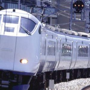 JR 하루카 공항 특급열차 편도 티켓 (교토/신오사카/텐노지/나라/고베)