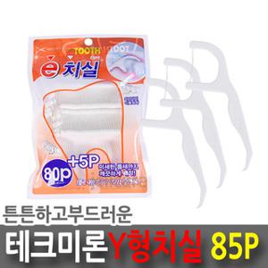 e치실 80p+5p 총85P /Y치실/오랄비/상아이치실/이사이