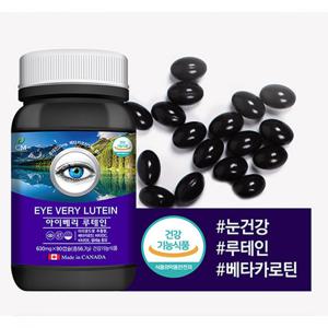 캐나다 직수입 아이베리 루테인 630mg x 90캡슐 (3개월분)