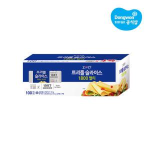 [동원] 소와나무 트리플 슬라이스치즈 1.8Kg (100장) / 1.8kg x 2개 (200장)
