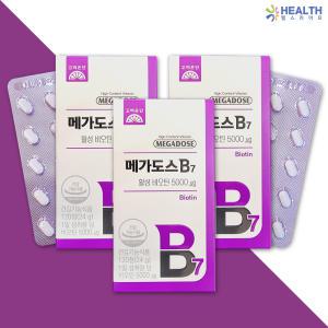 고려은단 메가도스B7 활성 비오틴 200mg 120정 x 3개 간편섭취 고함량 비타민 (12개월분) H