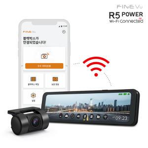 [24년 신제품][본사정품+AS/2년+GPS] 파인뷰 R5 POWER Wi-Fi 룸미러 블랙박스 32GB 실외형