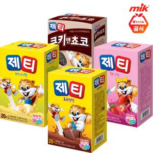 동서 제티 20TX3개 +사은 품랜덤 제티/딸기/초코/바나나/쿠키앤초코/코코아