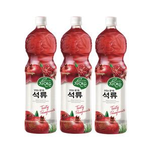 웅진식품 자연은 196일 석류 1.5L 12개