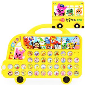 핑크퐁 한글버스 버스 & 핑크퐁 단어카드 120
