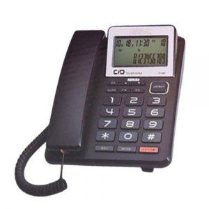 DT-3360 발산자번호표시 전화기