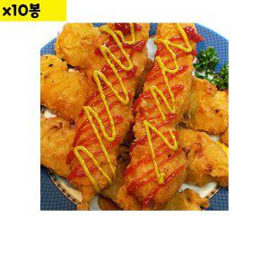 업소용 유통 순살 치킨 후라이드 닭꼬치 1kg x10봉 (반품불가)
