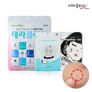 테라클리어 티안나는 여드름패치&습윤밴드 / 아이돌 PICK  뷰티프로그램 방영제품