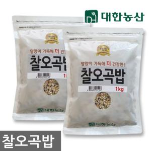 23년 국산 찰오곡밥 2kg (1kgx2봉) 정월대보름 오곡밥 재료 잡곡
