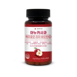 HACCP 먹기편한 아누카사과 맥주효모 리치 비오틴정 500mg 100정 하루 두 알 