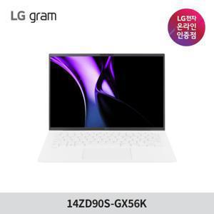  LG그램   혜택가120만 LG전자 14ZD90S-GX56K 그램14 Ultra5 RAM16 NVMe256 업무용 학생용 사무용 노트북