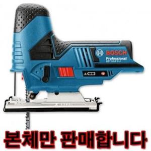 생활티콘 본체 충전직소GST10.8V-LI 10.8V