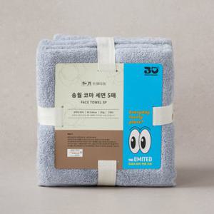 송월 코마사 세면타월 150g 5P 그레이+화이트