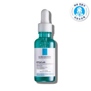 에빠끌라 울트라 컨센트레이티드 세럼 30ml