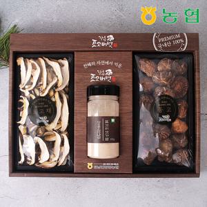 [장흥정남진농협] 표고버섯선물세트 2호