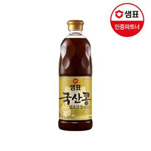 샘표 국산콩간장 860ml