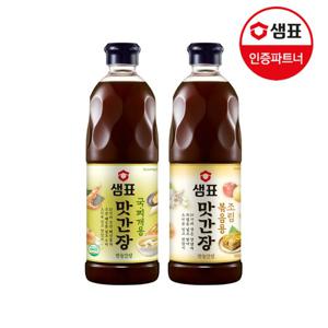 샘표 맛간장 860ml 2병