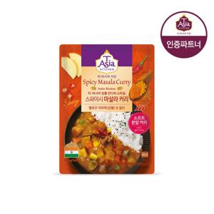 티아시아 스파이시 마살라 커리 분말 100g