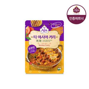 티아시아 키마 커리 분말 100g