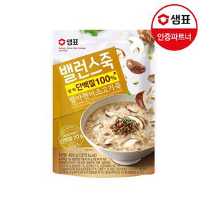 샘표 밸런스죽 발아현미소고기죽 420g