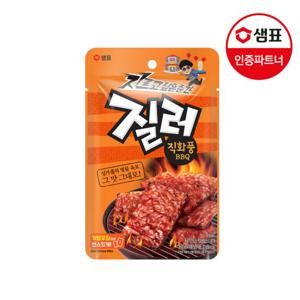 샘표 질러 직화풍비비큐 30g