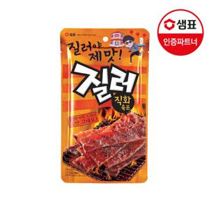 샘표 질러 직화육포 45g