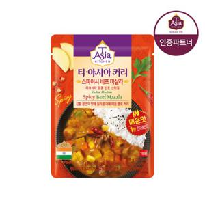 티아시아 스파이시 비프 마살라 커리 170g