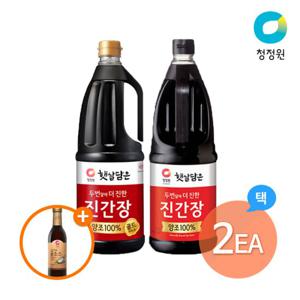 청정원 햇살담은 진간장/진간장골드 1.7L 택 2개