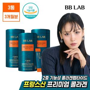 [비비랩]이효리 더 콜라겐 더블케어 3통(3개월분) 기능성콜라겐