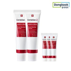 센텔리안24 마데카크림4 파워 부스팅 포뮬러 50ml 2개+15ml 3개