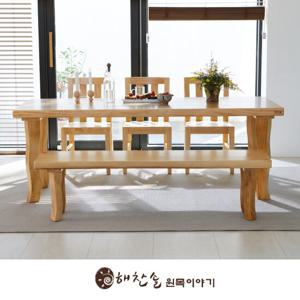 해찬솔 통원목 비담art 6인용 대형식탁세트B 2200