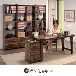 해찬솔 소나무 통원목 서재 1200책상.책장 풀세트(의자제외)