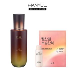 한율 송담탄력에멀젼AD 125ml