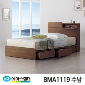 [에이스침대]BMA 1119-C 수납 HT-R등급/SS(슈퍼싱글사이즈)월넛