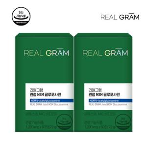 [리얼그램] 관절 MSM 글루코사민 1200mg x 60정 2개