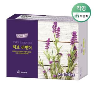 무궁화 타임 허브 라벤더비누 90g x 14개입