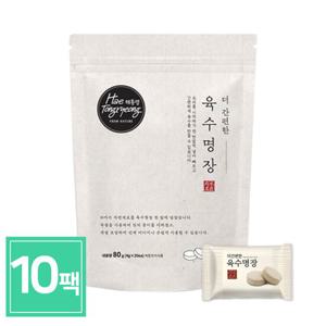 해통령 더 간편한 육수명장 80g 10개