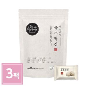 해통령 더 간편한 육수명장 80g 3개