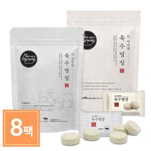 해통령 더 간편한 육수명장 80g 5개 + 사골 70g 3개